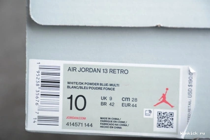 “DARK AIR JORDAN 13 BLUE” POWDER 1213